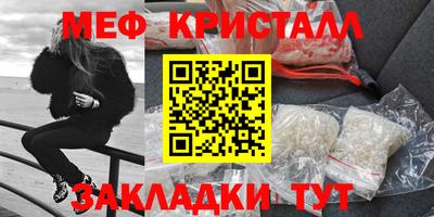марихуана Лесосибирск