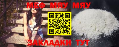 марихуана Лесосибирск