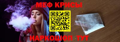мдма Ликино-Дулёво