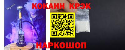 мдма Ликино-Дулёво