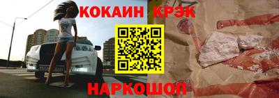 мдма Ликино-Дулёво