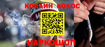 МДМА Ливны