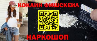 мдма Ликино-Дулёво