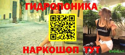 мдма Ликино-Дулёво