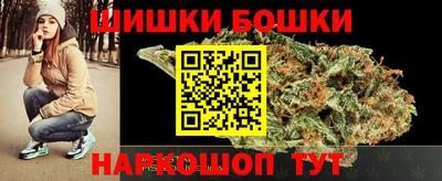 мдма Ликино-Дулёво