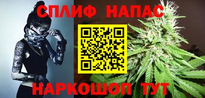 МДМА Ливны