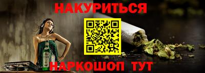 мдма Ликино-Дулёво