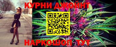 мдма Ликино-Дулёво