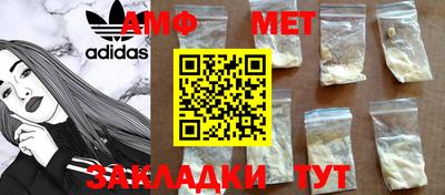 мдма Ликино-Дулёво