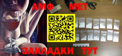 мдма Ликино-Дулёво