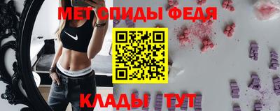 марихуана Лесосибирск