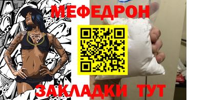мдма Ликино-Дулёво