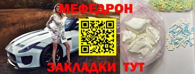марихуана Лесосибирск
