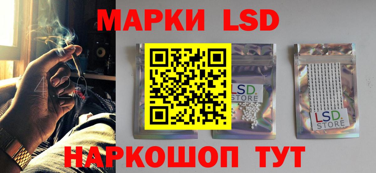 гидра зеркало  LSD-25 экстази ecstasy  Вход с VPN  Бахчисарай  LSD-25 экстази ecstasy  LSD-25 экстази 