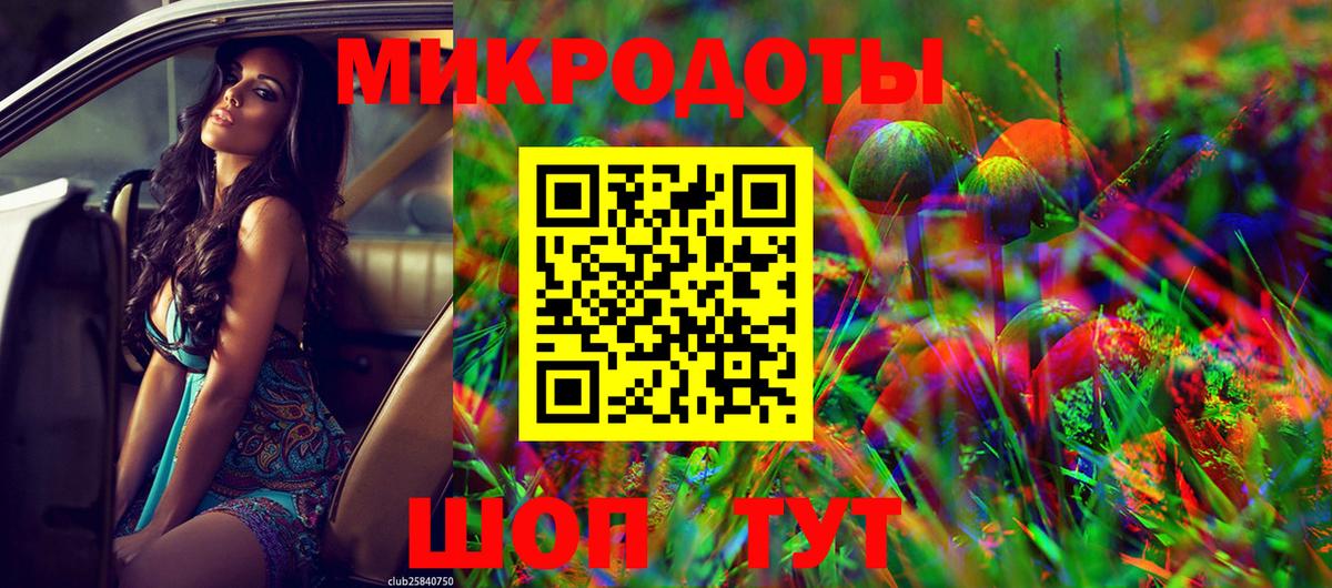 Бахчисарай  Галлюциногенные грибы Psilocybe  Вход с VPN  Псилоцибиновые грибы Cubensis 