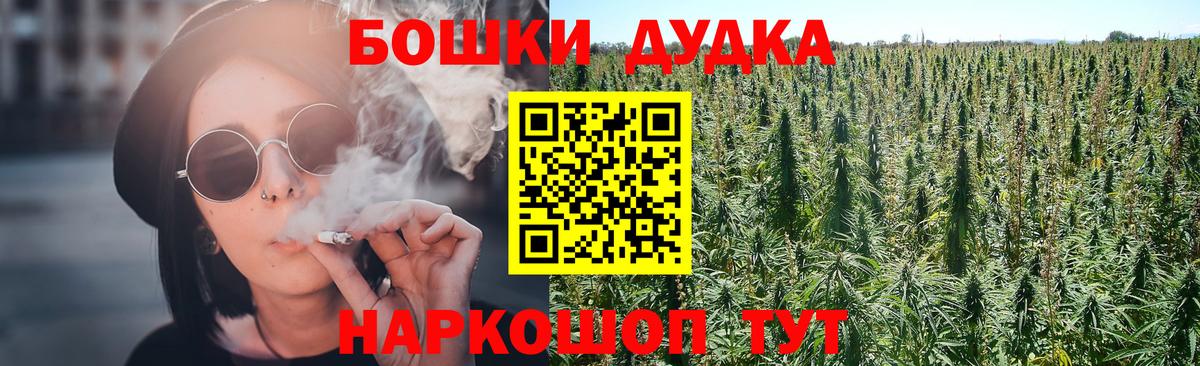 Каннабис тримм  Марихуана гибрид  Вход с VPN  Бахчисарай  Конопля план  Конопля LSD WEED 